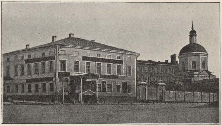Дом, в котором родился Гончаров.