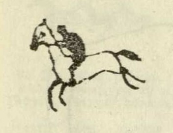 26. Ив. Мосоркина, мальчика-якута 12 л. Схемат. изображение якута, скачущего на лошади (деталь).
