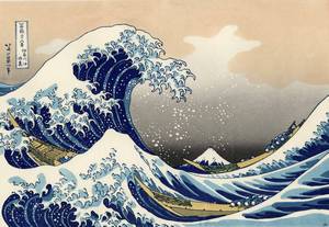Большая волна в Канагаве  冨嶽三十六景　神奈川沖浪裏  Under the Wave off Kanagawa  Kanagawa oki nami ura