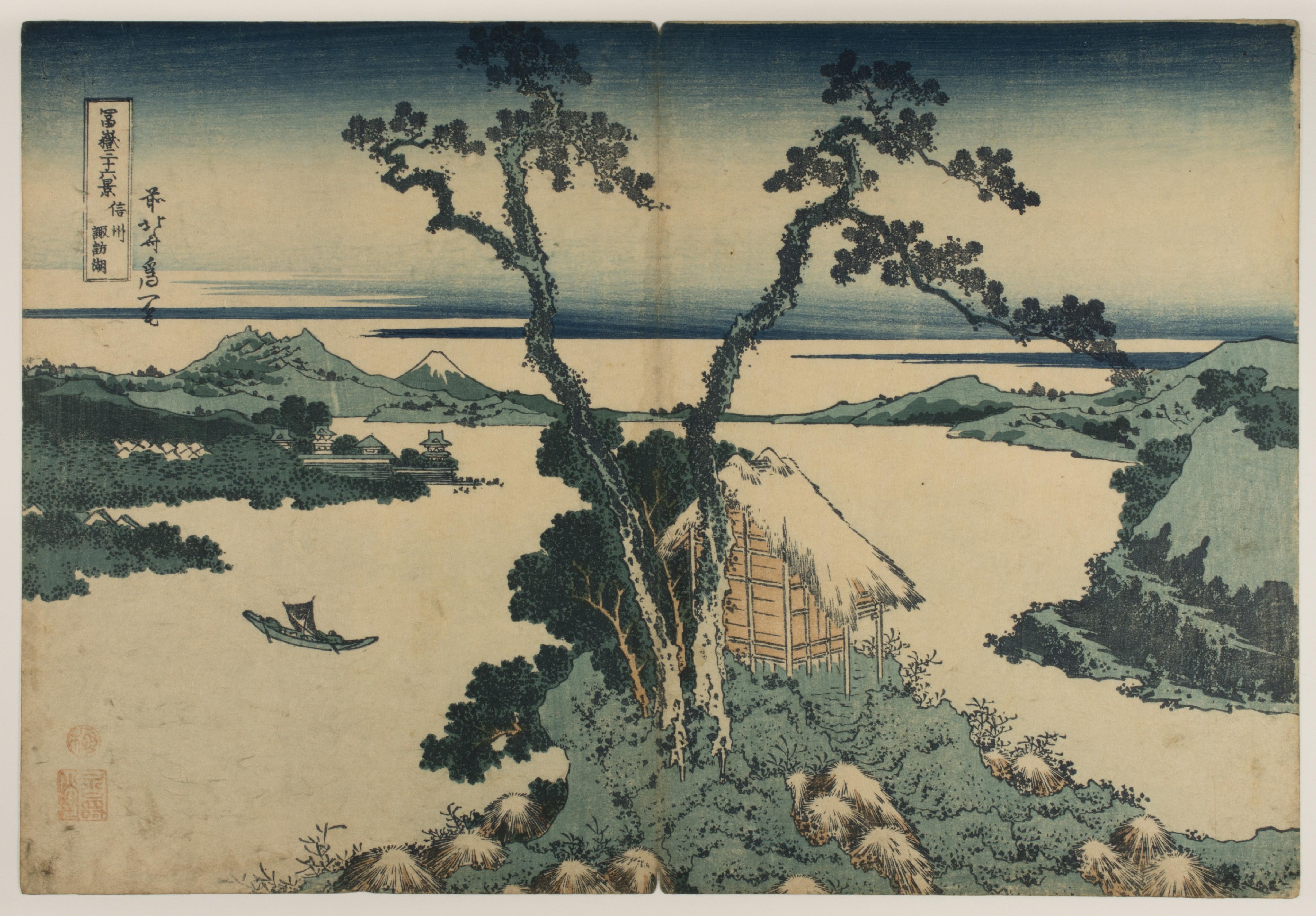 Katsushika Hokusai. Lake Suwa in Shinano Province, from the series Thirty-six Views of Mount Fuji