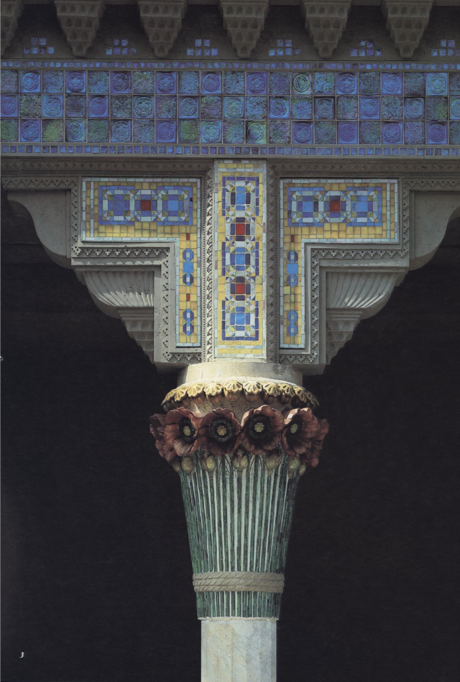 The American Wing at The Metropolitan Museum of Art / Marshall B. Davidson and Elizabeth Stillinger. — New York : Harrison House, 1985