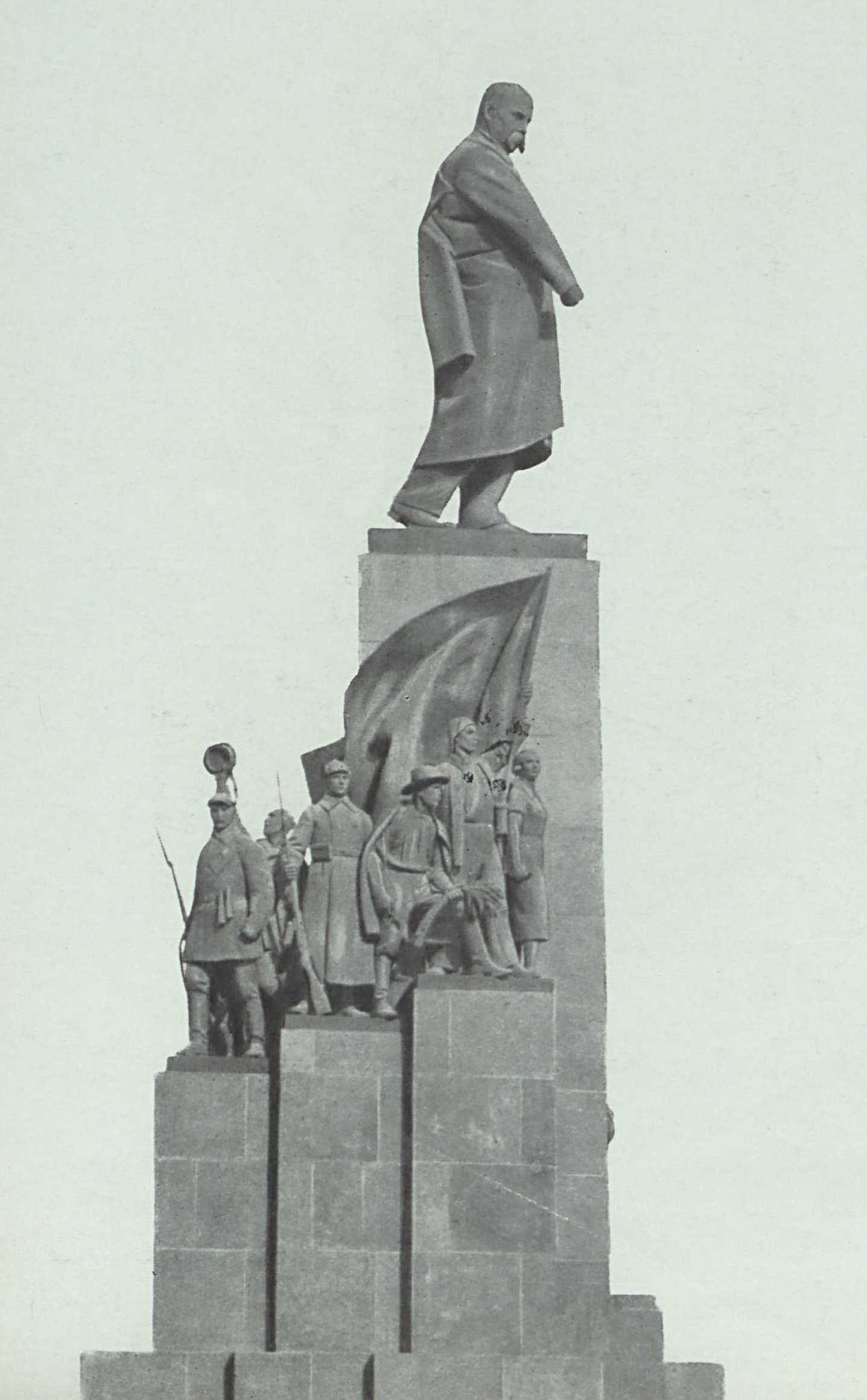 Скульптор М. Манизер, архитектор И. Лангбард. Памятник Т. Г. Шевченко в Харькове. 1934.
