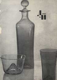 Декоративное искусство СССР 1965. № 6