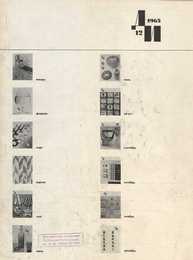 Декоративное искусство СССР 1965. № 12