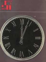 Декоративное искусство СССР 1967. № 1