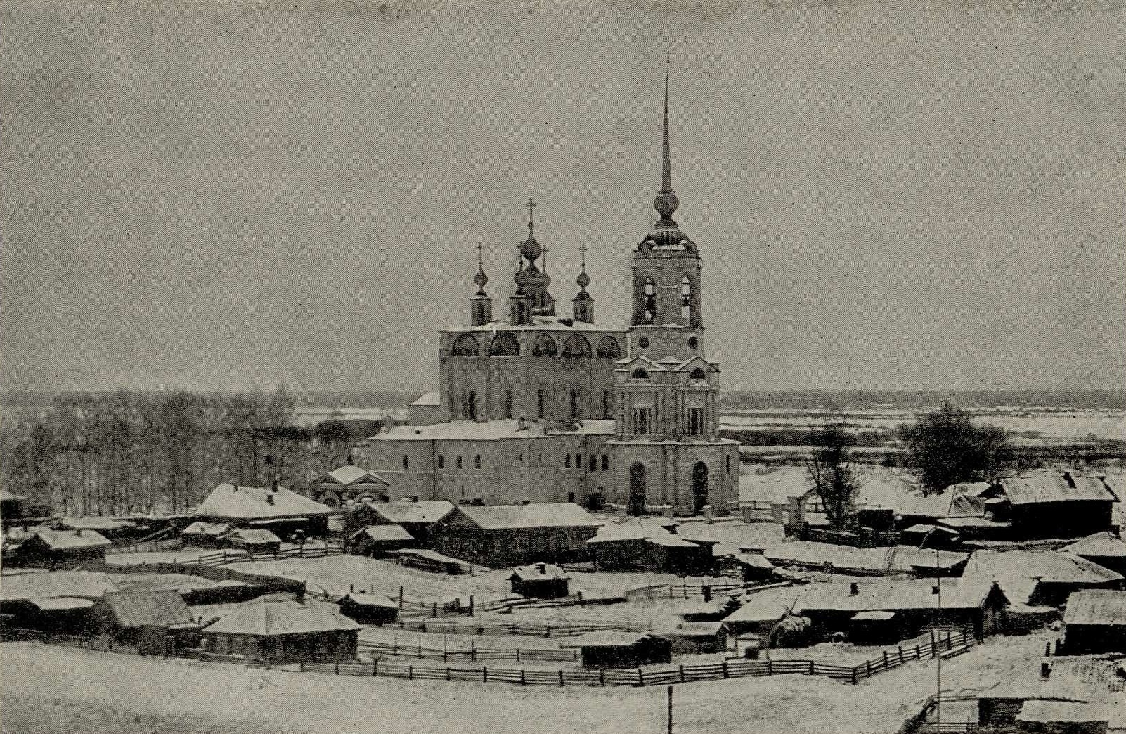 1. Сольвычегодск. Благовещенский собор и прилегающая к нему часть города.