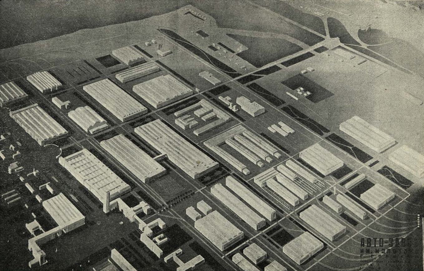 Рис. 12. Горький. Перспектива автозавода им. Молотова до реконструкции