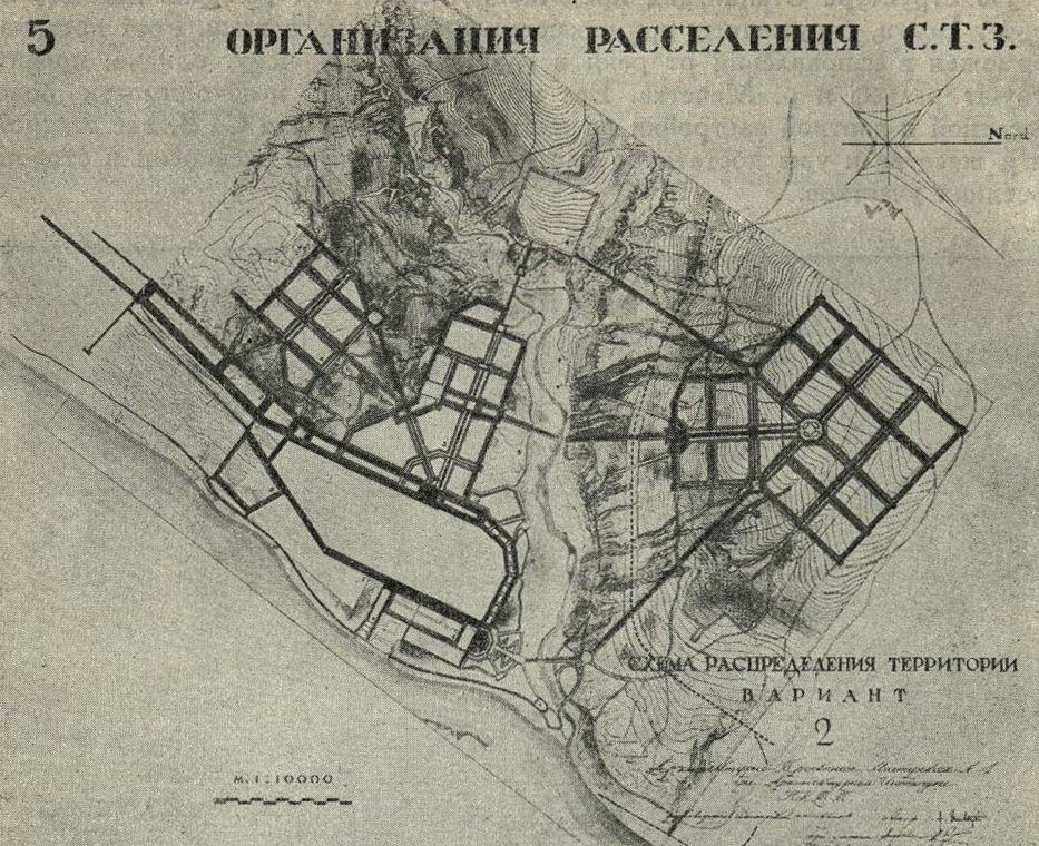 Рис. 20. Планировка СТЗ. Вариант переноса жилья за р. Мечетку