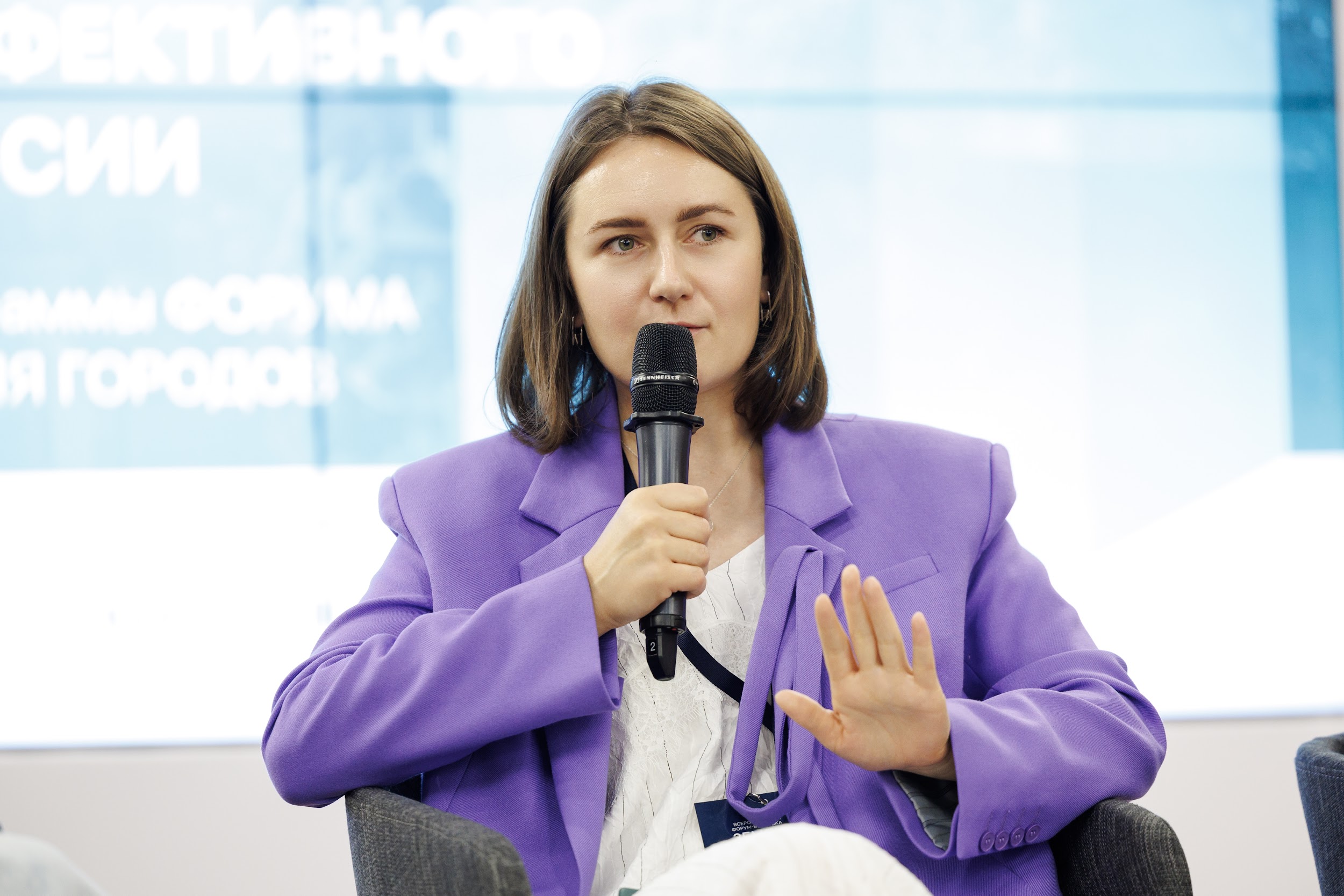 Руководитель Центра по реализации ESG-программ МТС Банка Анастасия Григорьева