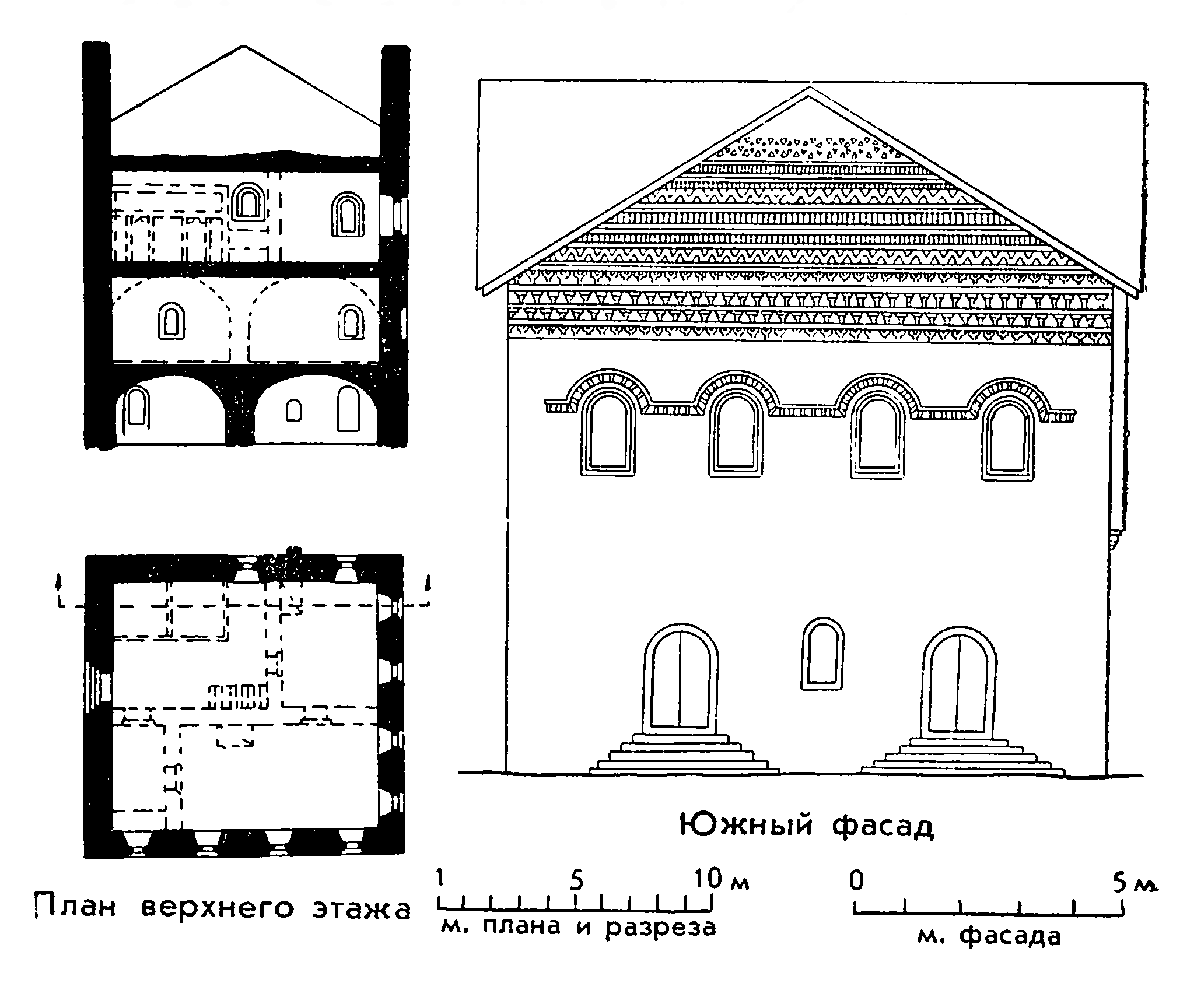 23. Углич. Княжеский дворец (около 1492 г.)