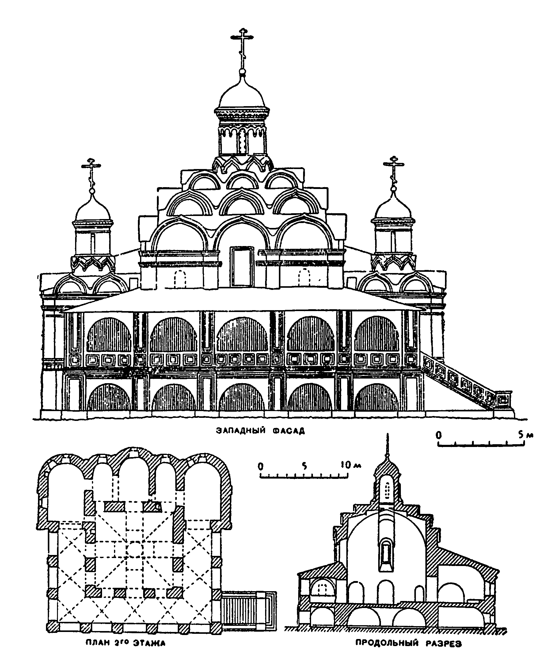 41. Церковь Покрова в Рубцове, 1619 г.