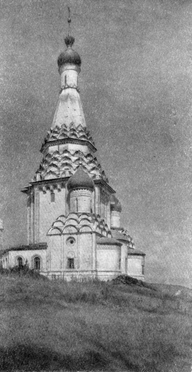 54. Церковь Преображения в с. Острове (вторая половина XVI в.)