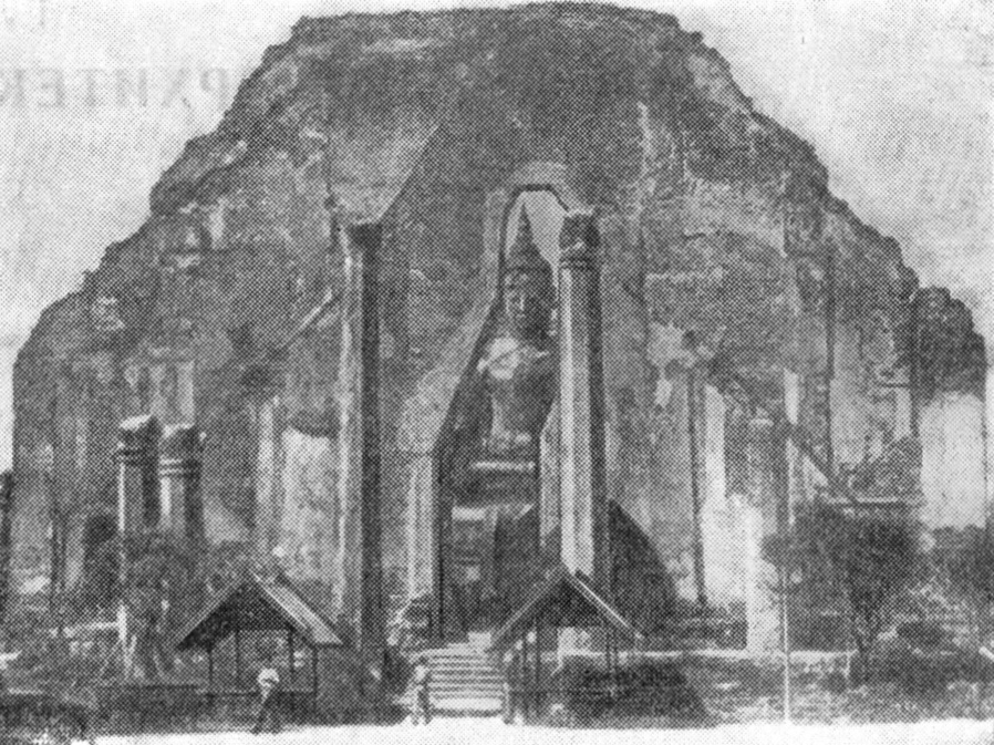 Рис. 28. Аютия. Храм Пра Монкол Бопит. XVII в.