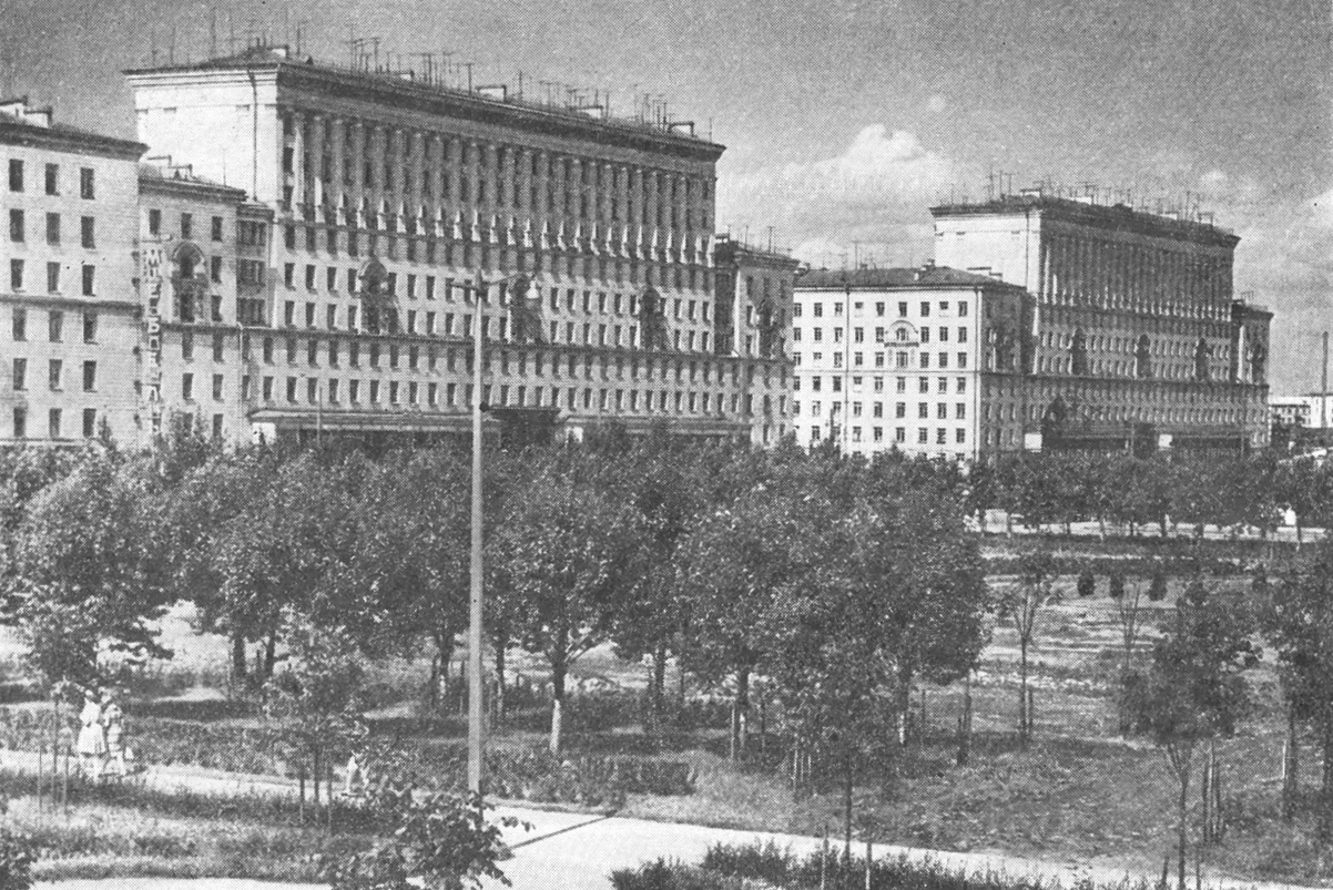 7. Ленинград. Московский проспект. Общий вид застройки. Неосуществленный вариант