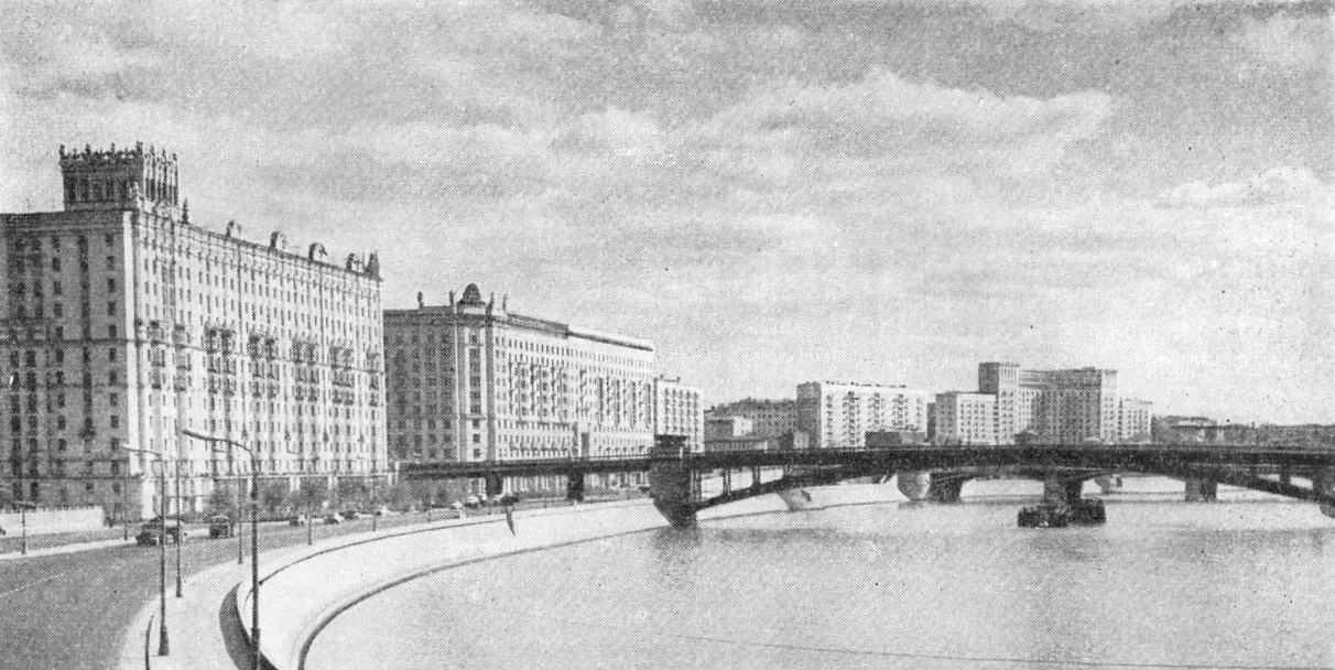 Москва