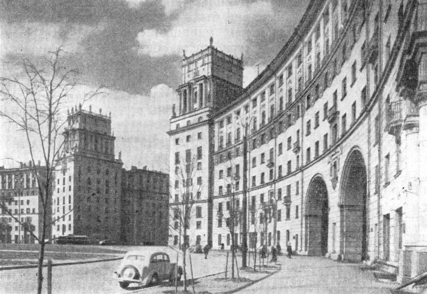 Москва