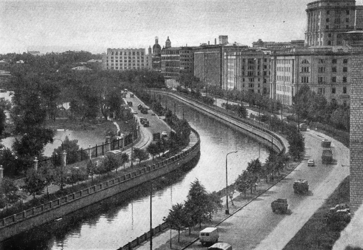 Москва