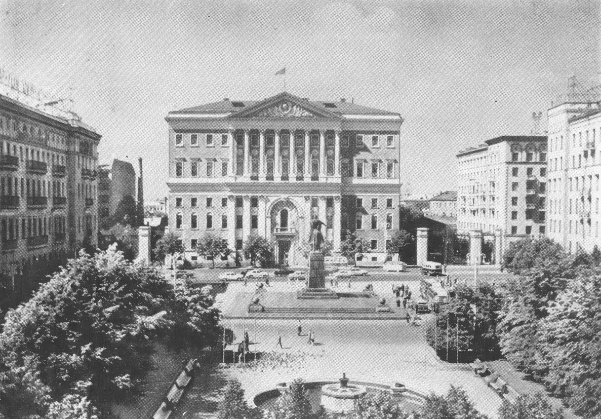38. Москва. Реконструкция Советской площади. Архит. Д. Чечулин. Общий вид. План