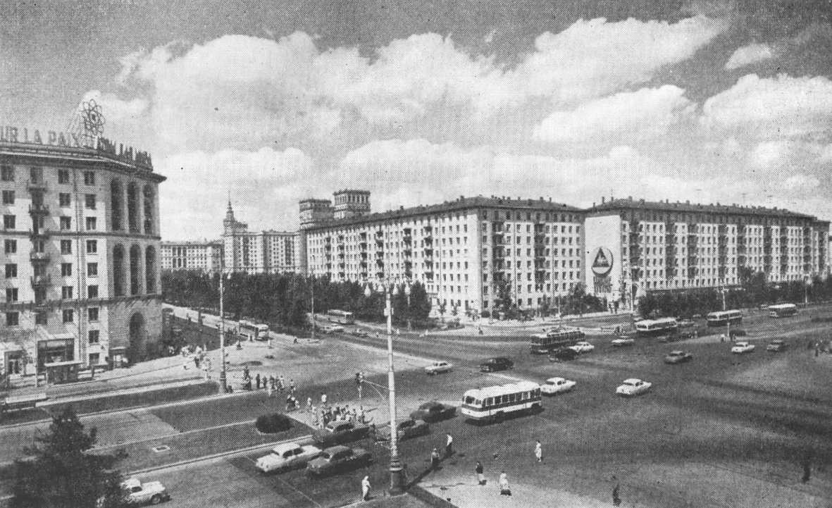 39. Застройка Юго-Западного района Москвы. Пересечение Ленинского и Ломоносовского проспектов