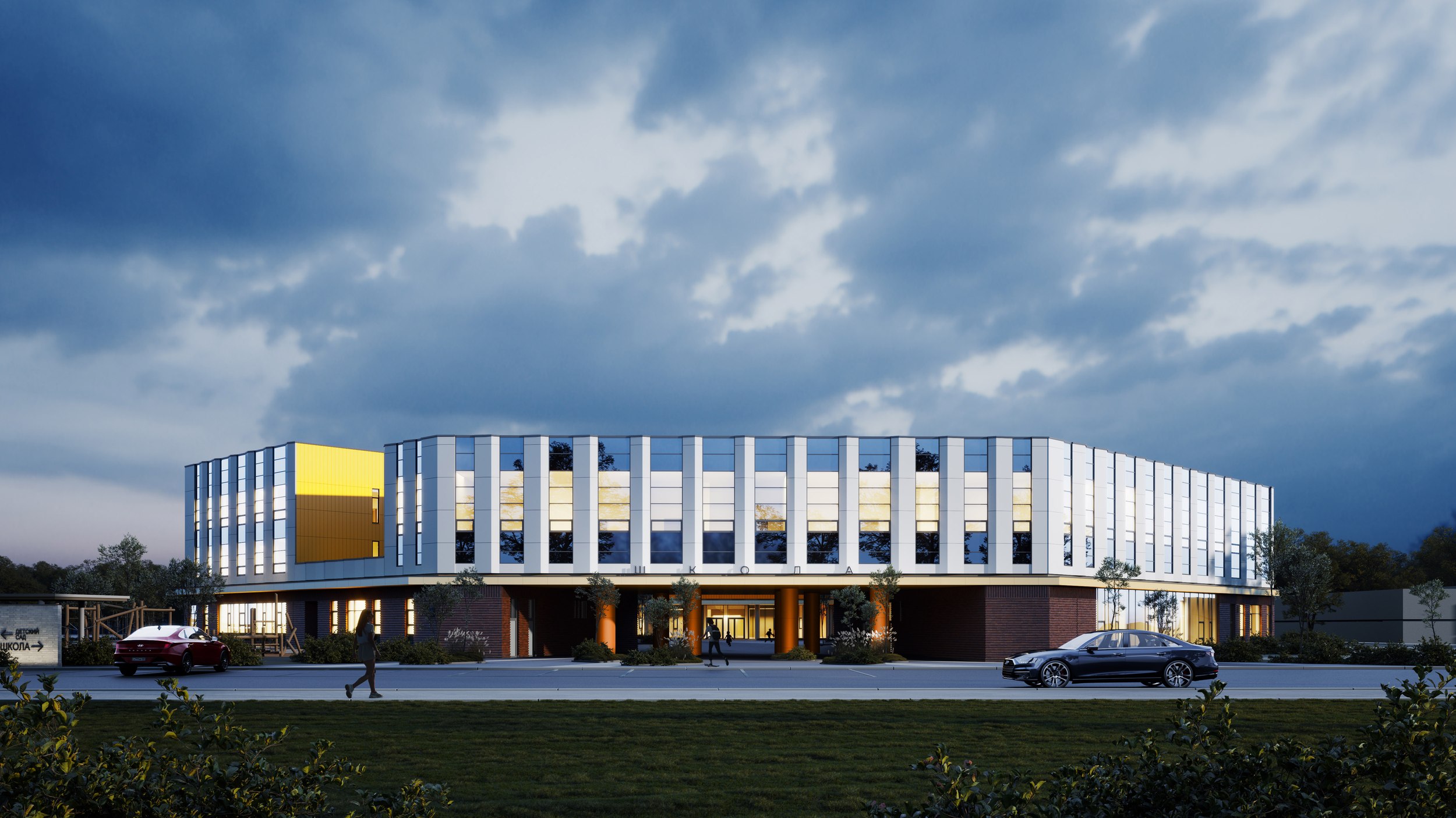 Воспитательно-образовательный комплекс, г.о. Люберцы. © АРХПРОЕКТ
