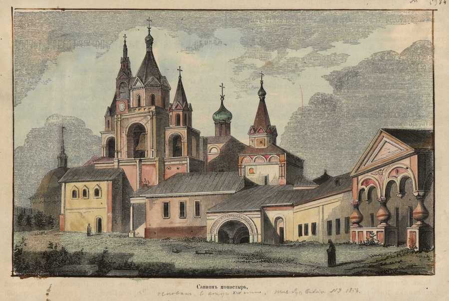 Саввин монастырь : [Лубок]. — [Россия], [187-]. — [1] л. : ксилогр.; 13,5 × 21 (изобр.) см