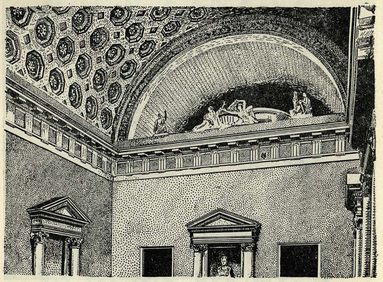 Рис. 15. Кессонный свод б. Петербургской биржи (1805—1816). Арх. Тома де Томон