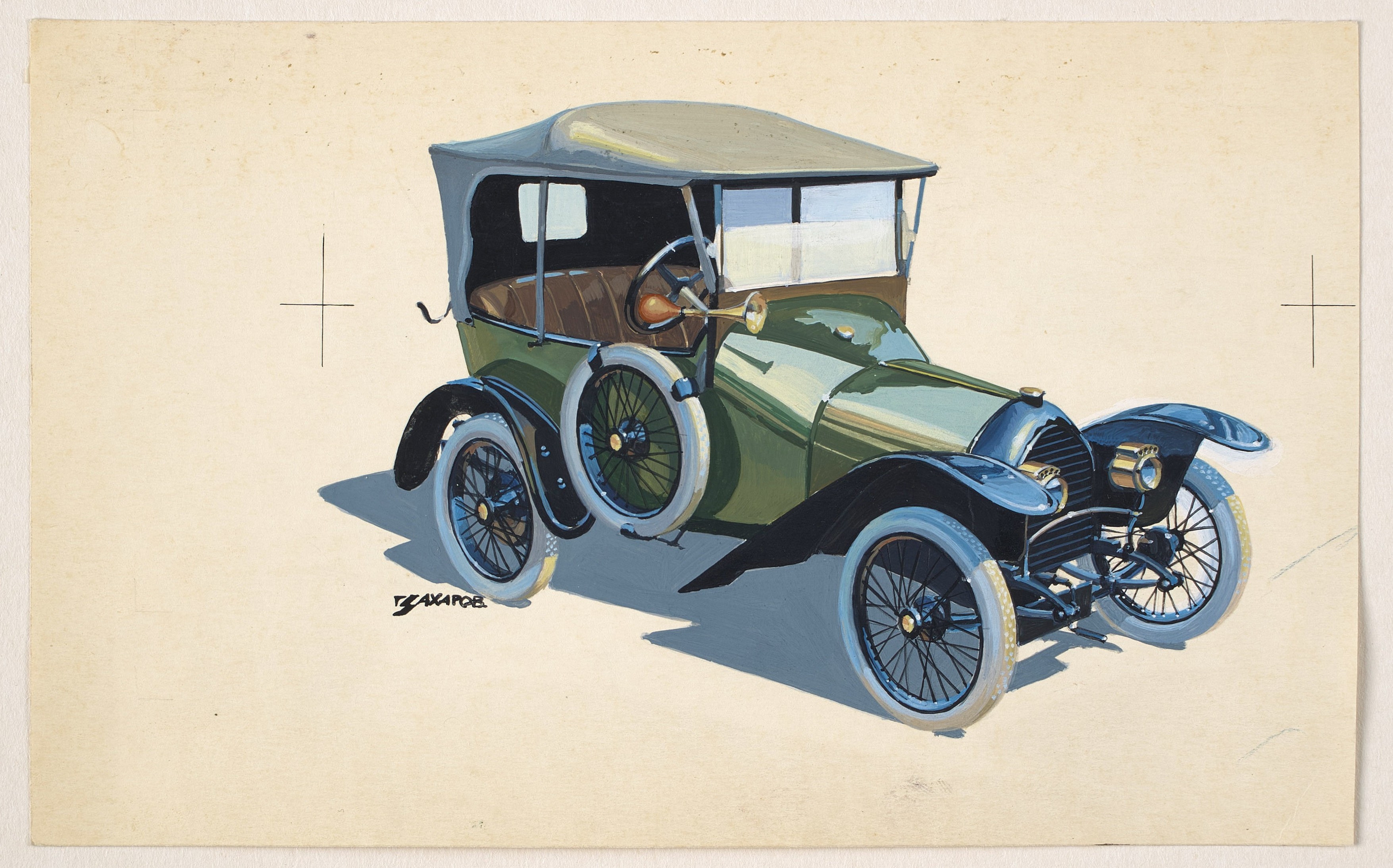 Рисунок А. Н. Захарова. Пежо Бебе. Автомобиль Цесаревича Алексея. Лот 10