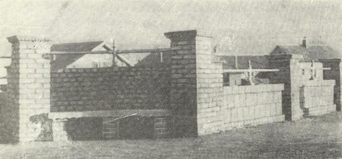 Рис. 3. Скамья на углу улицы поселка «Строитель», г. Днепропетровск.