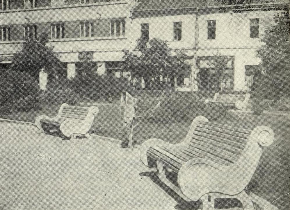 Рис. 6. Скамья с бетонными ножками, г. Ужгород.