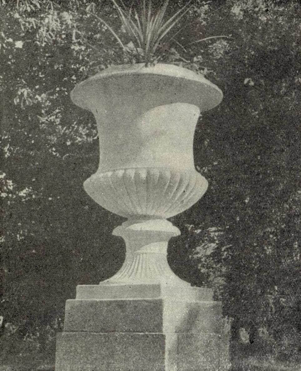 Рис. 9. Ваза, г. Киев.