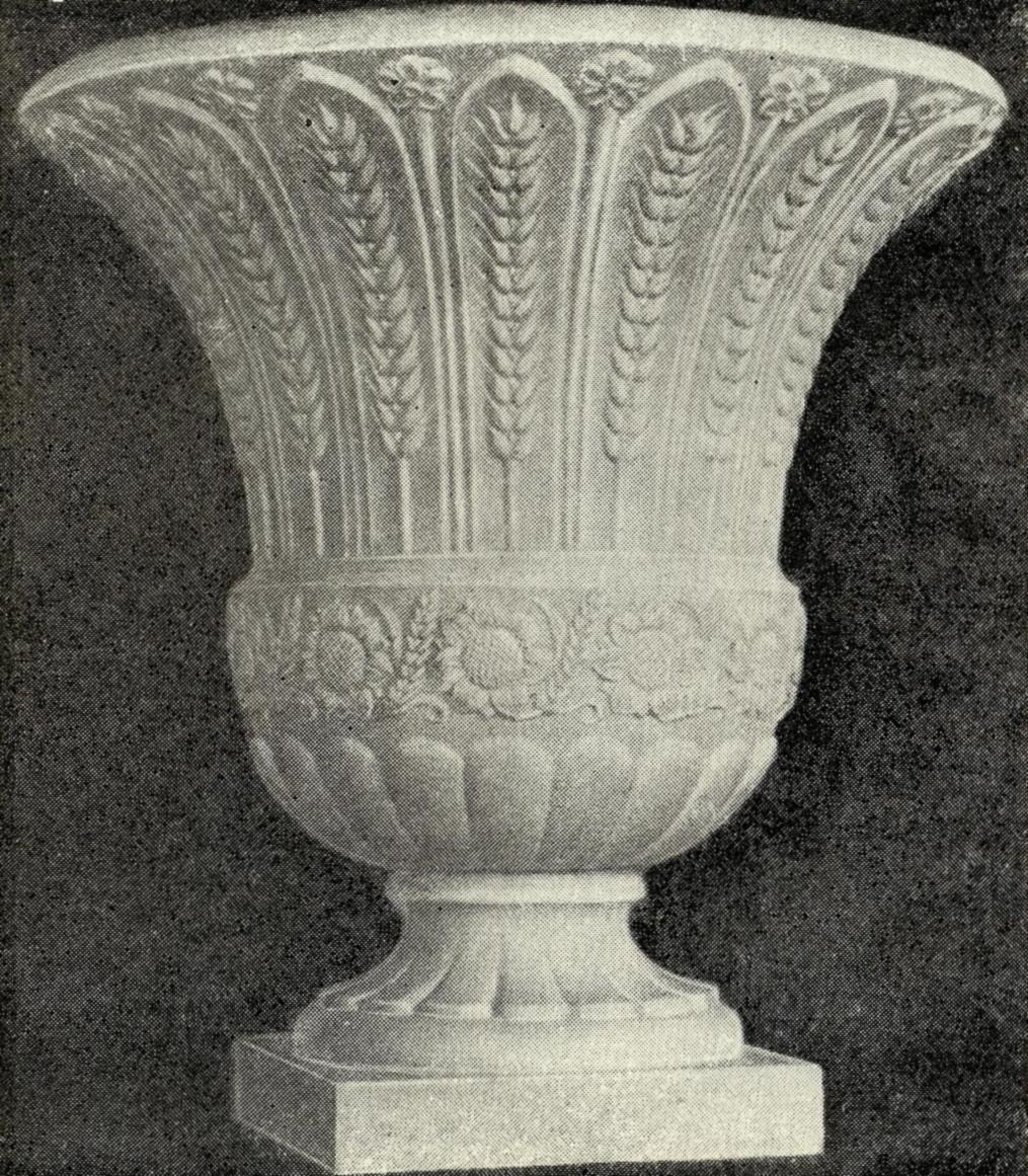 Рис. 11. Ваза с орнаментом, г. Львов.