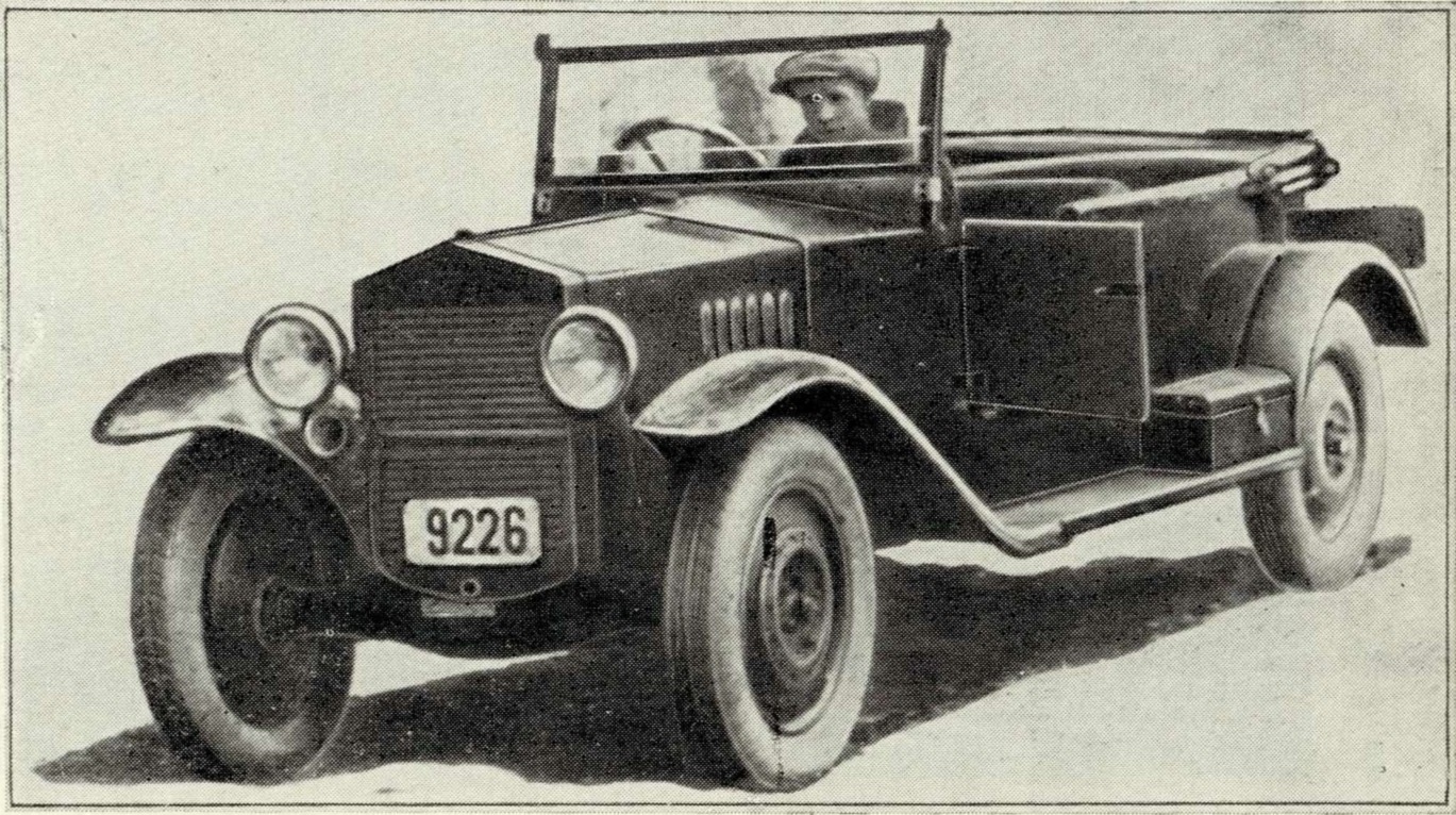 1. НАМИ-1, 1927