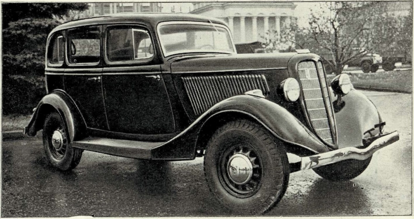 4. М-1. 1936