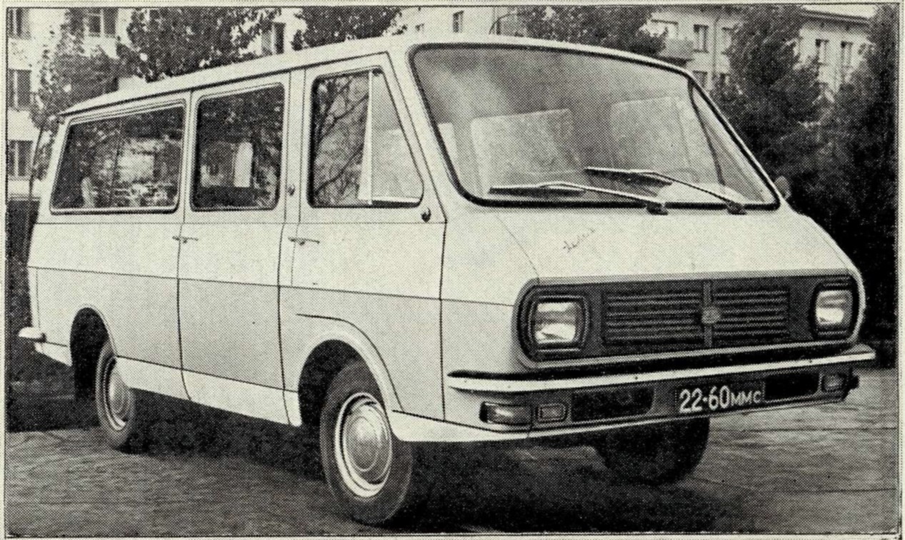 9. РАФ-2203. 1976