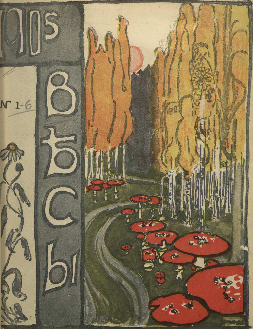 Весы. 1905. № 1
