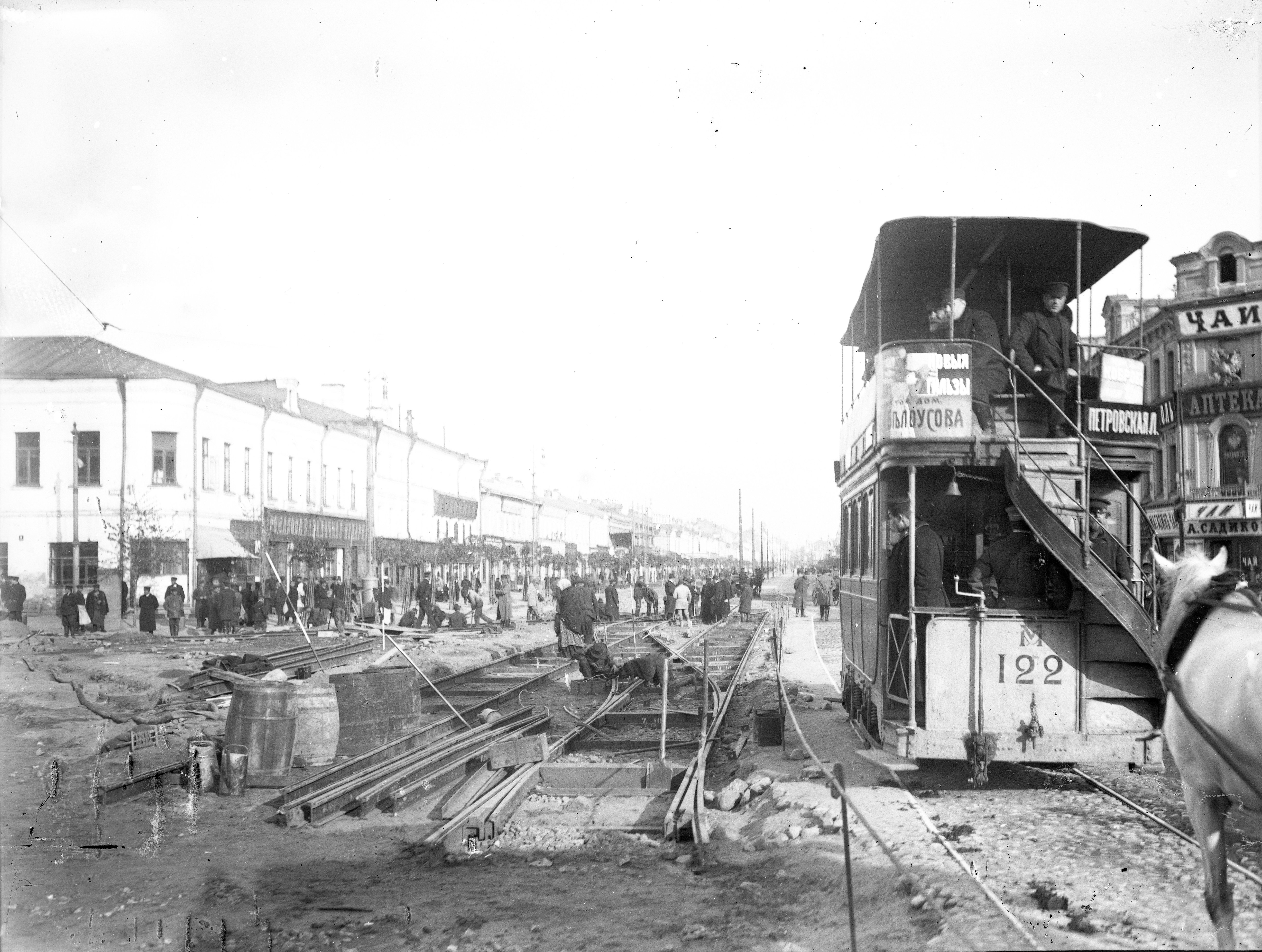 Прокладка трамвайных путей на Триумфальной площади. Москва. 1900-е. Государственное бюджетное учреждение культуры города Москвы «Музейное объединение «Музей Москвы»