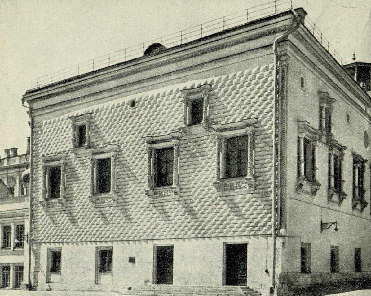 Грановитая палата.
