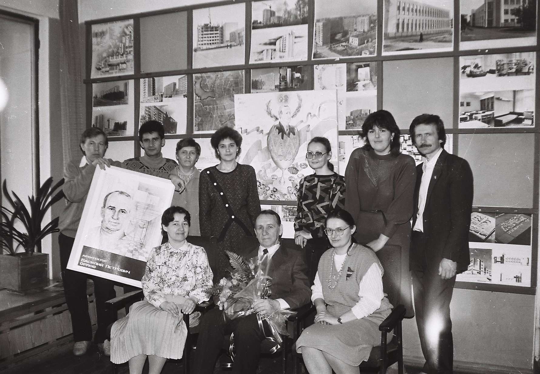 24 апреля 1992 г. исполнилось 80 лет архитектору Орлову Василию Петровичу