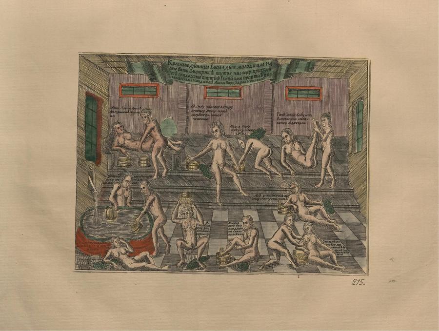 Русские народные картинки : Атлас : Том I. 173—284 / Собрал и описал Д. А. Ровинский. — С.-Петербург : Экспедиция заготовления государственных бумаг, 1881
