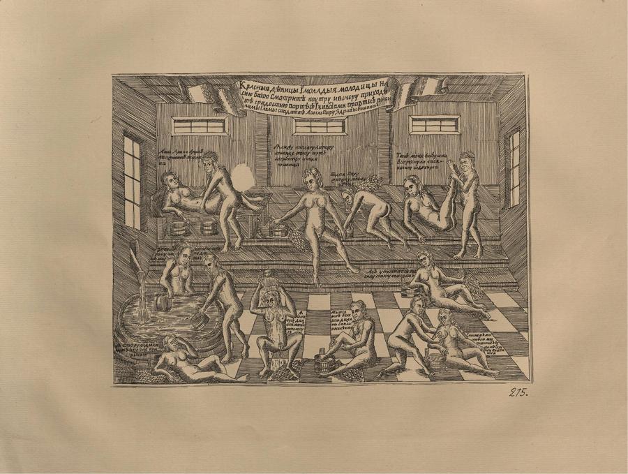Русские народные картинки : Атлас : Том I. 173—284 / Собрал и описал Д. А. Ровинский. — С.-Петербург : Экспедиция заготовления государственных бумаг, 1881