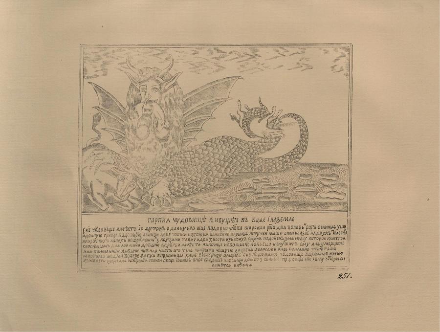 Русские народные картинки : Атлас : Том I. 173—284 / Собрал и описал Д. А. Ровинский. — С.-Петербург : Экспедиция заготовления государственных бумаг, 1881