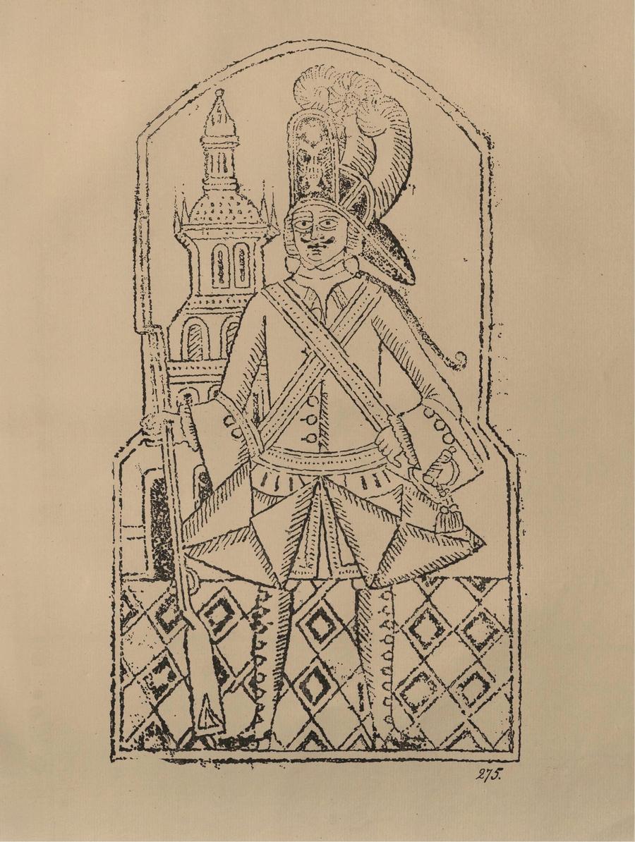 Русские народные картинки : Атлас : Том I. 173—284 / Собрал и описал Д. А. Ровинский. — С.-Петербург : Экспедиция заготовления государственных бумаг, 1881