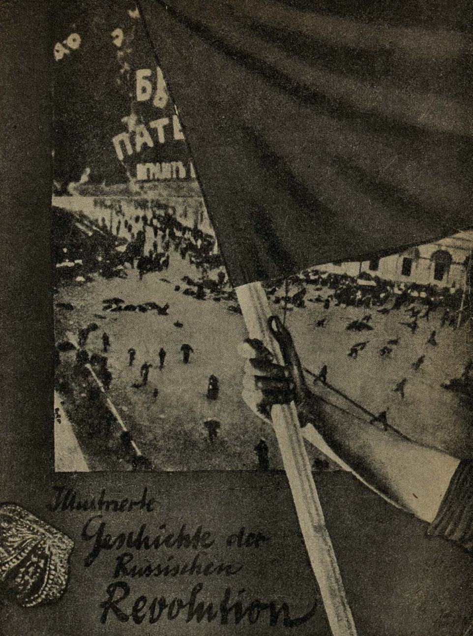 Обложка для одного из изданий Германской Коммунистической Партии. Берлин. Худ. Гартфильд