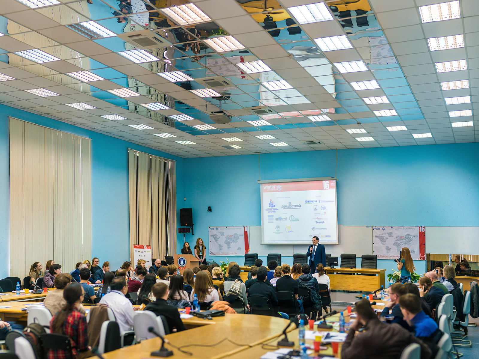 Фото с 16-й сессии Международного Байкальского Зимнего градостроительного университета. 2015