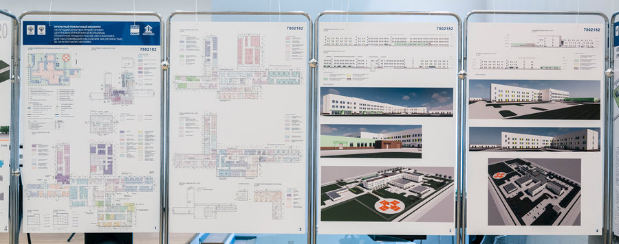 Проект центральной районной больницы проектной мощностью на 80 коек. ООО «Профиль», г. Санкт- Петербург
