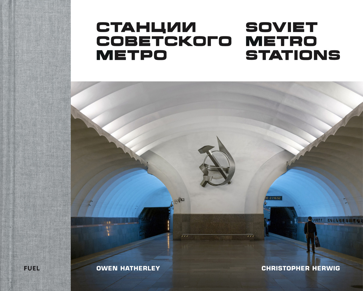 альбом «Станции советского метро / Soviet Metro Stations» 2019