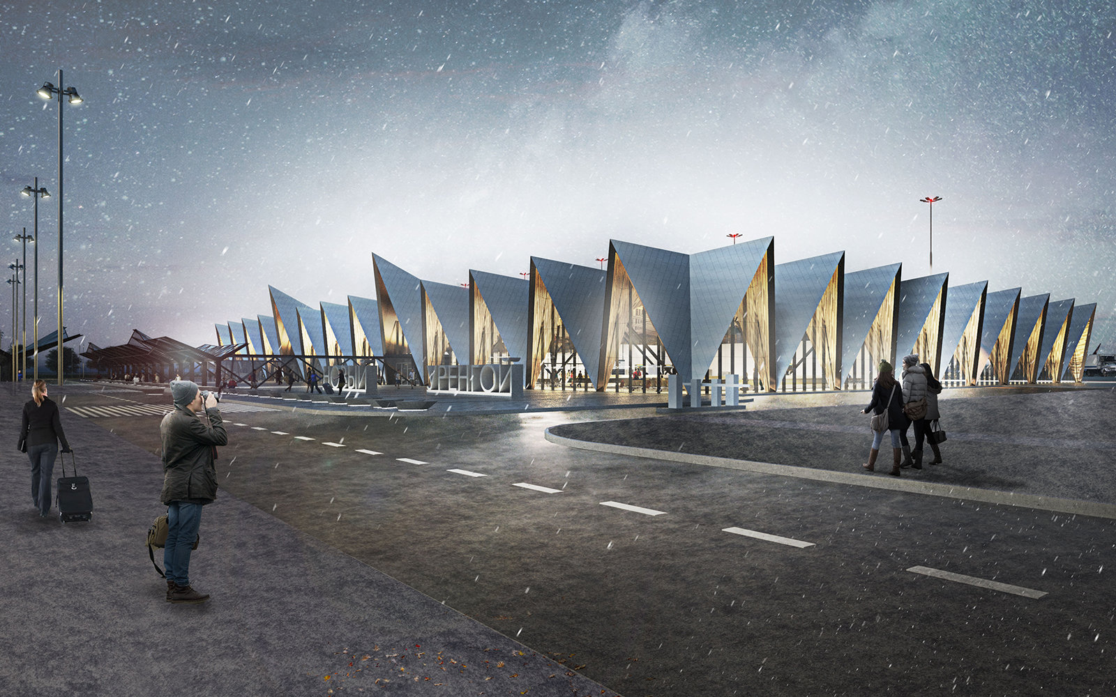 Проект аэропорта в Новом Уренгое. Бюро Twelve Architects