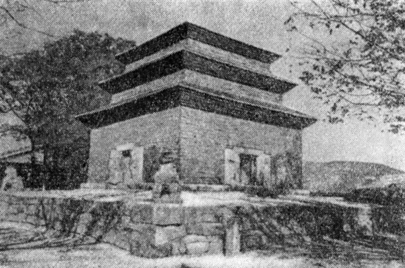 Кёнчжу. Пагода храма Бунхванса близ Кёнчжу, 634 г.