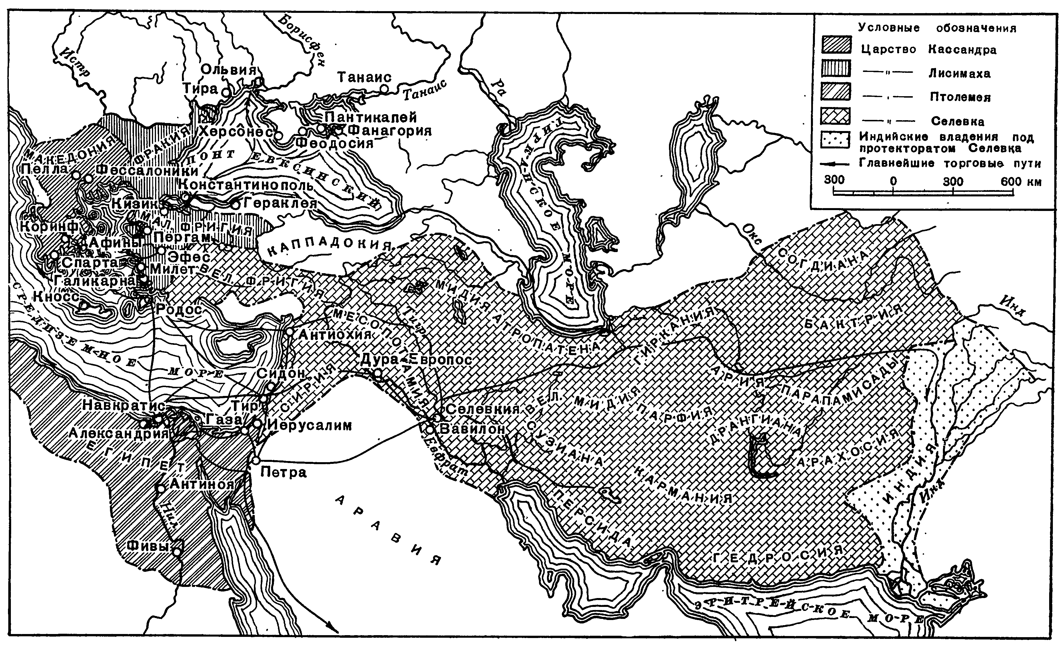 Карта 3. Эллинистические монархии около 300 г. до н. э.