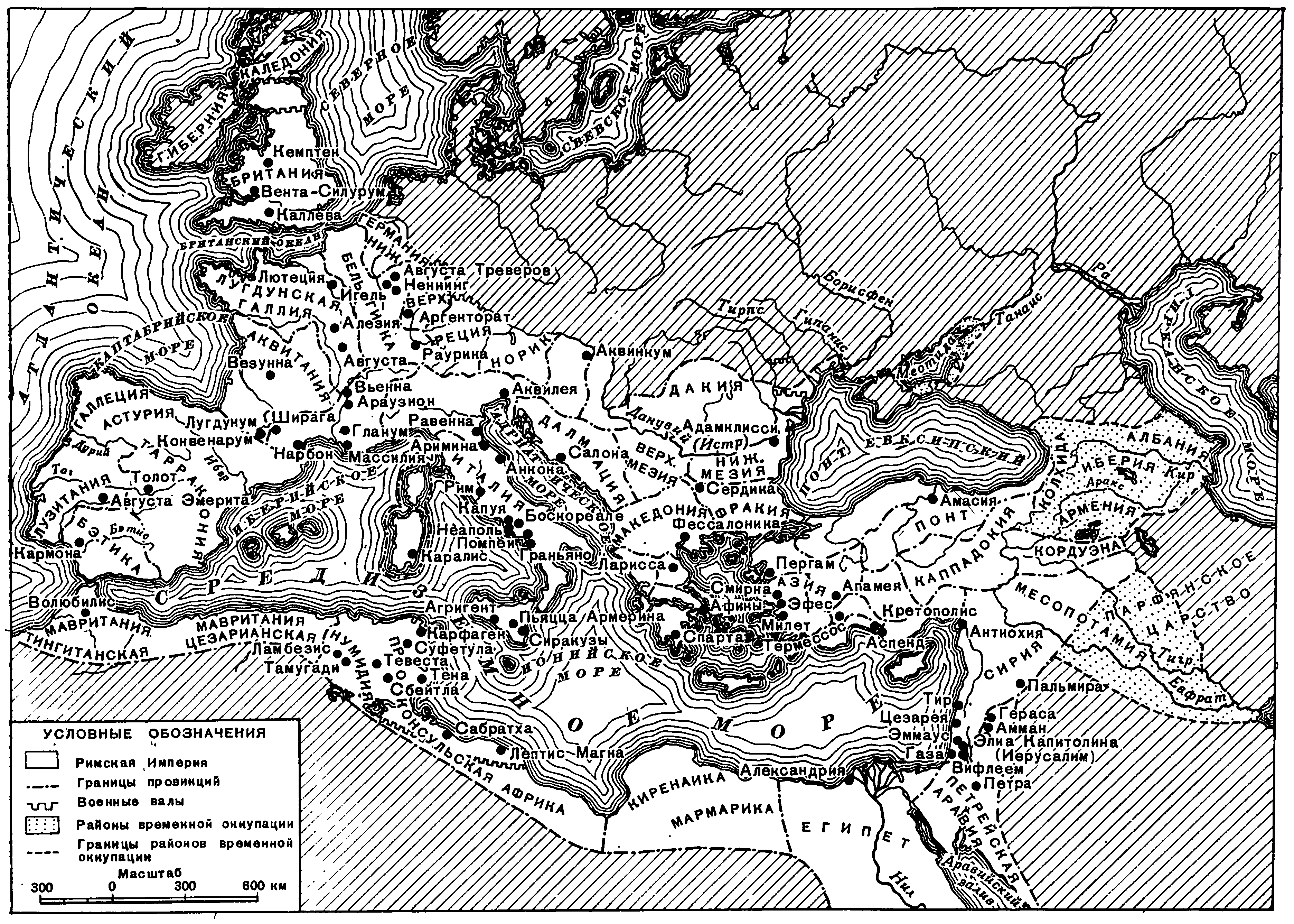 Карта 7. Римская империя
